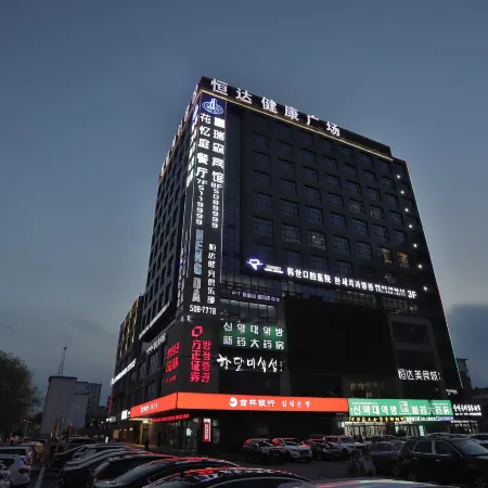 Yanji Furuisen Hotel