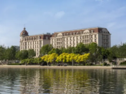 UrCove Tianjin Eye Hotels in Tianjin