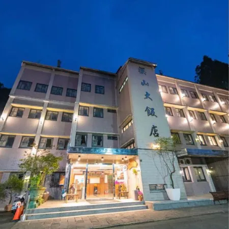 Yingshan Hotel