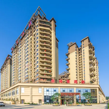 Taililai Hotel (Anshun High Speed Railway West Station)