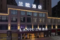 Langou Hotel (Fuzhou Changle International Airport Dagang Branch)