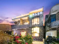 Beigang Qingshanyihai Guesthouse Hotels near Beigang Village