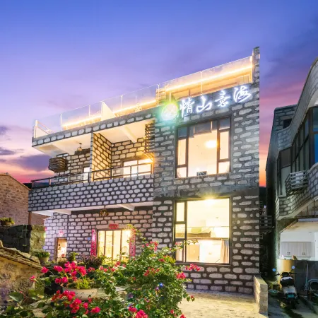 Beigang Qingshanyihai Guesthouse