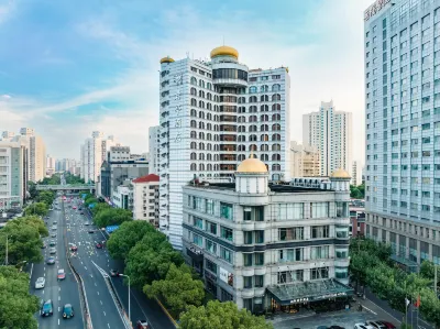 SSAW Boutique Hotel Shanghai Boyang（Fudan University） Hotel a Shanghai
