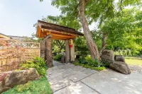 Yangzhou Yusuji Homestay Hotel in zona Chengxiang Garden