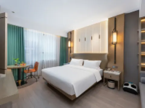 Yuesen·Yizhi Hotel Hotels in Dazhou