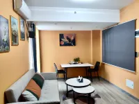 Guilin Fanfan Shexia Apartment (High-tech Wanda Plaza) - Condos