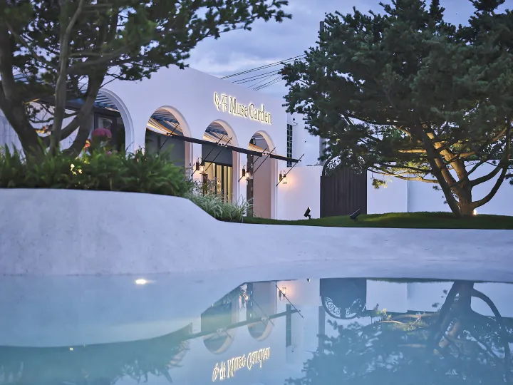 Muse Garden Guesthouse
