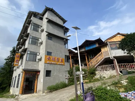 Rongshui Yunduan Farm Отели в г. Жуншуй