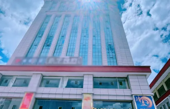 貢覺環宇大酒店