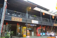 Changsha Muyuzhan Inn