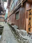 Shanshe Homestay (Dali Dongzhai)