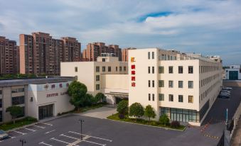 Linzhen Hotel (Shanghai Pudong Airport)