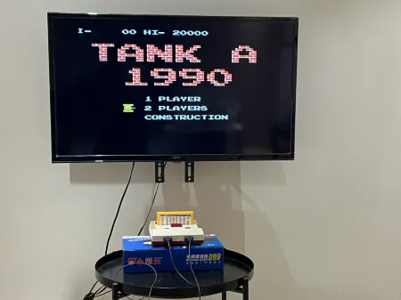 Finding changan hotel