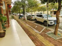 Beihai Xie Yongming Hotel