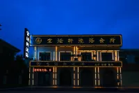 Tianjin Baolinyi Hotel