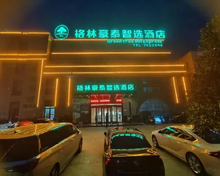 GreenTree Inn Smart Select Hotel (Mengcheng Chengnan New Area Branch) Hotels in Mengcheng
