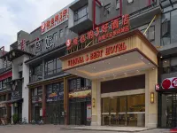 Vienna 3 Best Hotel (Dongguan Tian'an Digital City) Hotels in International Trade Center Business District