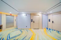 Shangyou Zhixiang Apartment - 2-Star