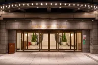 Hotel Nikko Princess Kyoto Hotels in Kyoto