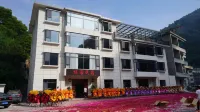 Zhongnan Shanzhai Yueke Homestay