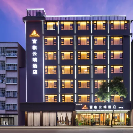 Fulin Cloud Hotel