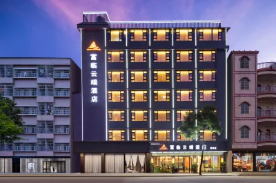 Fulin Cloud Hotel Hotels near Jilong East Line Passenger Transport Terminal