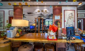 Qinghuyuan Boutique Homestay (Guilin Liangjiang Sihu Railway Station)