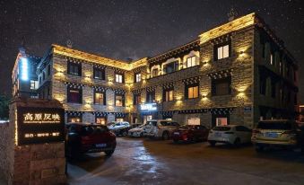 Daocheng Aden Ten Rooms B&B