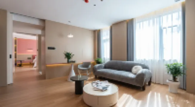 Exception Hotel Hotels in Jianshi