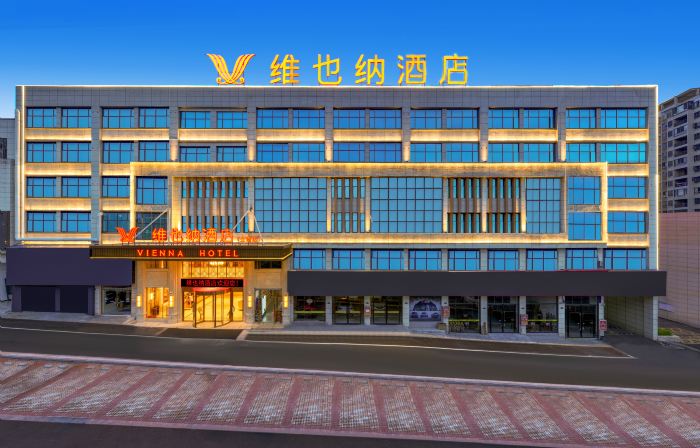 Vienna Hotel (Jenam International Trade City)