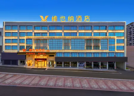 Vienna Hotel (Jenam International Trade City) Отели рядом с достопримечательностью «Quannanxian Library»