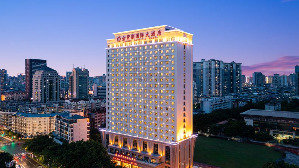 Golden Bauhinia International Hotel