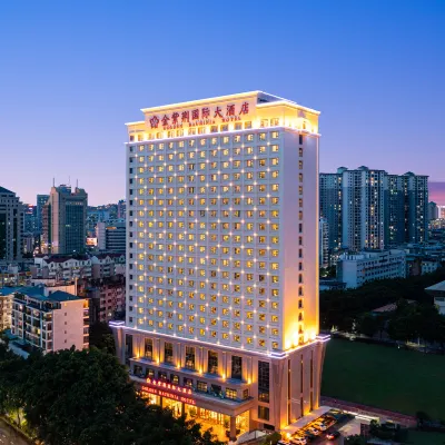 南寧金紫荊國際大酒店 鄰近东葛路的酒店