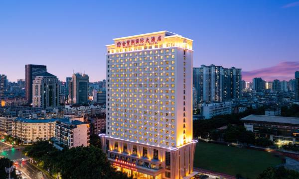 Golden Bauhinia International Hotel