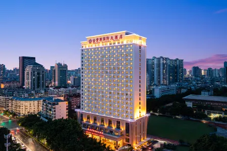 Golden Bauhinia International Hotel Отели рядом с достопримечательностью «Nakaohe Wetland Park»
