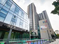 Liz Future Apartment (Government District Provincial Hospital South District Branch) Hotel berhampiran Jalan Nanping