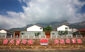 Dongluyuan Hotel