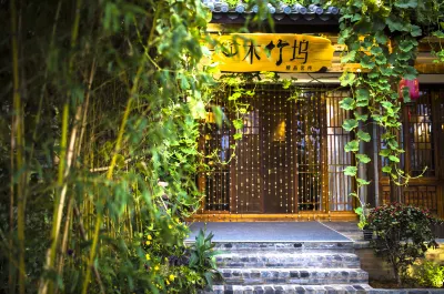 Muzhuwu Boutique Inn Các khách sạn ở Trừng Giang