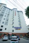 Zhenxiong Svit Theme Hotel