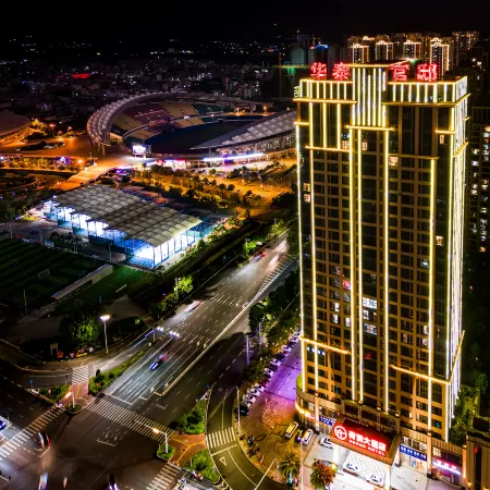 Horun Hotel (Sports Center Branch)