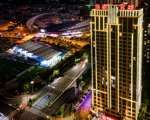 Horun Hotel (Sports Center Branch) Избранное Photos