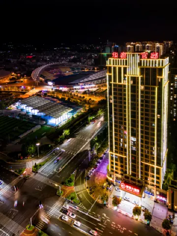 Horun Hotel (Sports Center Branch)