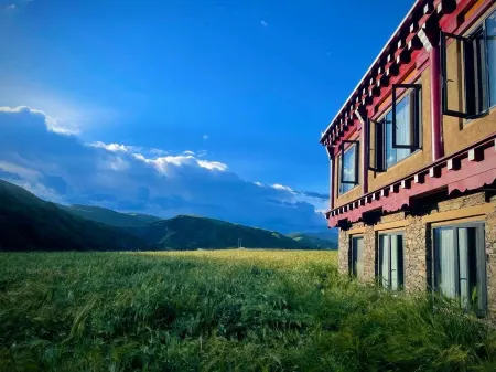 Bamei Sonan Garden Отели рядом с достопримечательностью «Moshi Park Scenic Area»