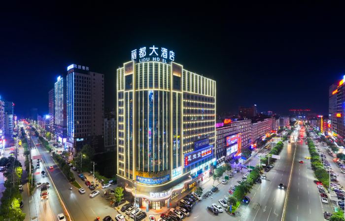 Lidu Hotel