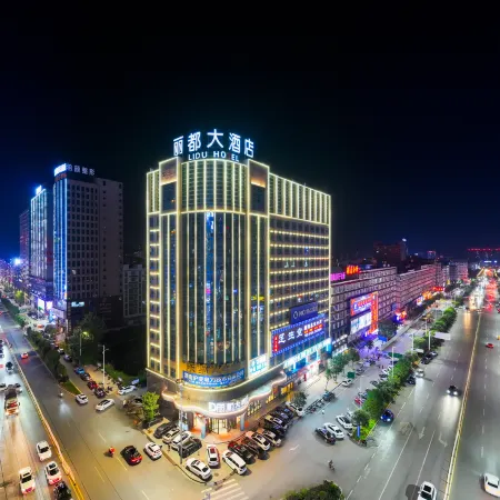 Lidu Hotel