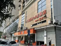 溫州大城管家商旅飯店（江心嶼九山公園店） 江心嶼附近的飯店