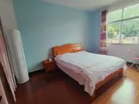 Suiyuan Homestay Hotel in zona Jingdezhen Administration College