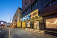 HanTing Hotel (Harbin Central Avenue Pedestrian Street) Các khách sạn ở Cáp Nhĩ Tân