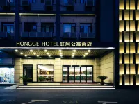 Hongge Apartment Hotel Hotels near Changning